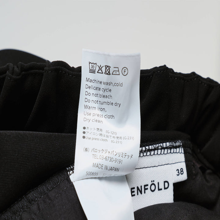 Center Press Straight Pants