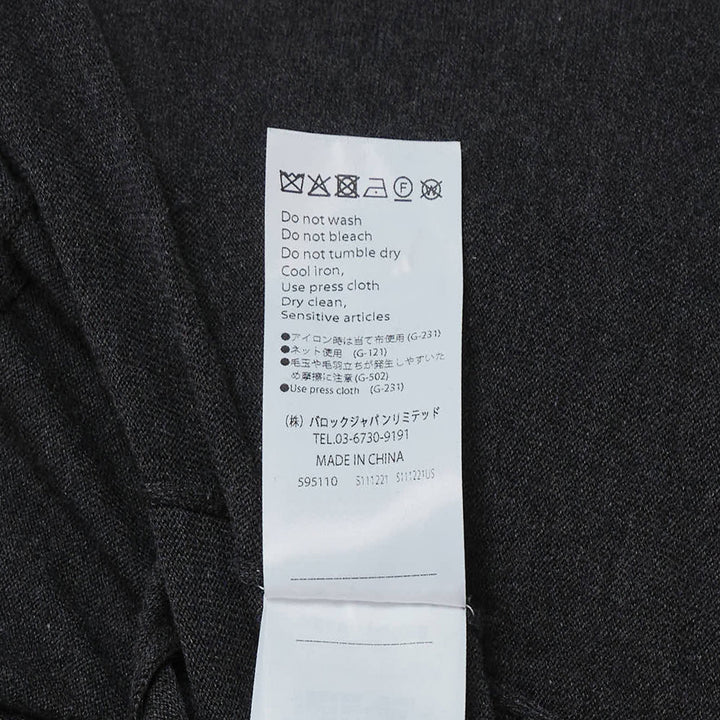 High-Neck Box Cardigan