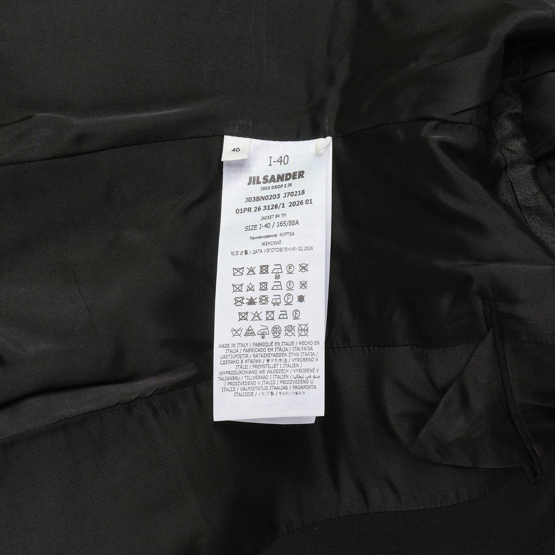 Double Face Technical Jacket