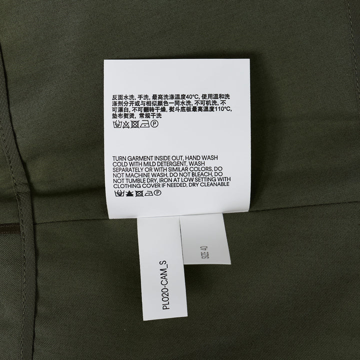 Clean Modern Cotton Camille Skirt