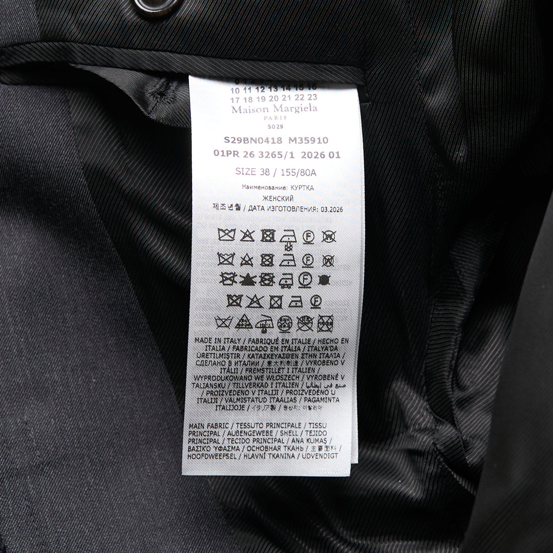 Maison Margiela Compact Light Wool Gaba Jacket – Available at Club 21, Official Retailer in Singapore, Malaysia & Thailand with Global Shipping Online