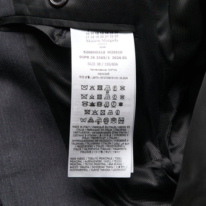 Maison Margiela Compact Light Wool Gaba Jacket – Available at Club 21, Official Retailer in Singapore, Malaysia & Thailand with Global Shipping Online
