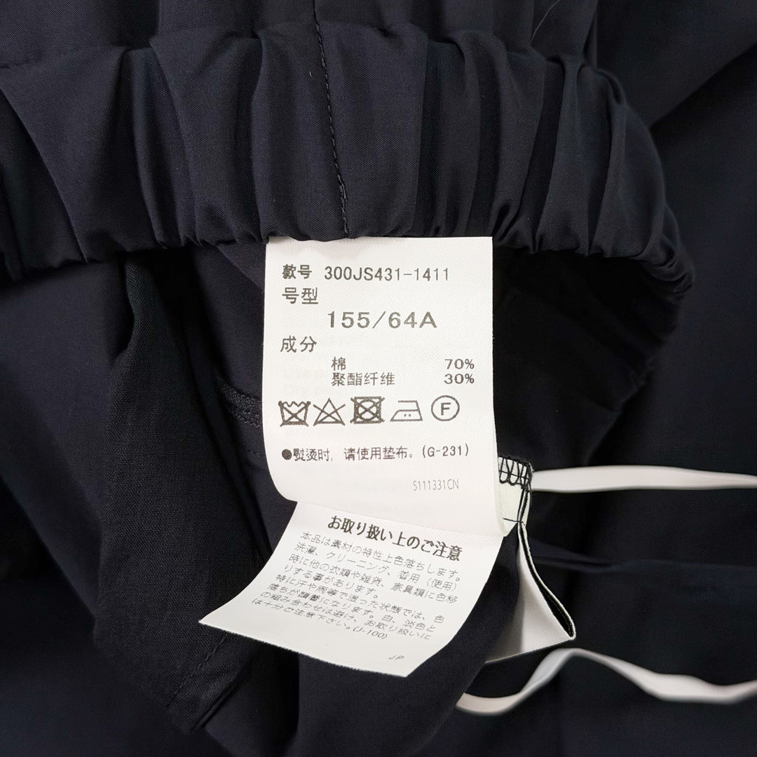 ENFOLD Origami Skirt – Available at Club 21, Official Retailer in Singapore, Malaysia & Thailand with Global Shipping Online
