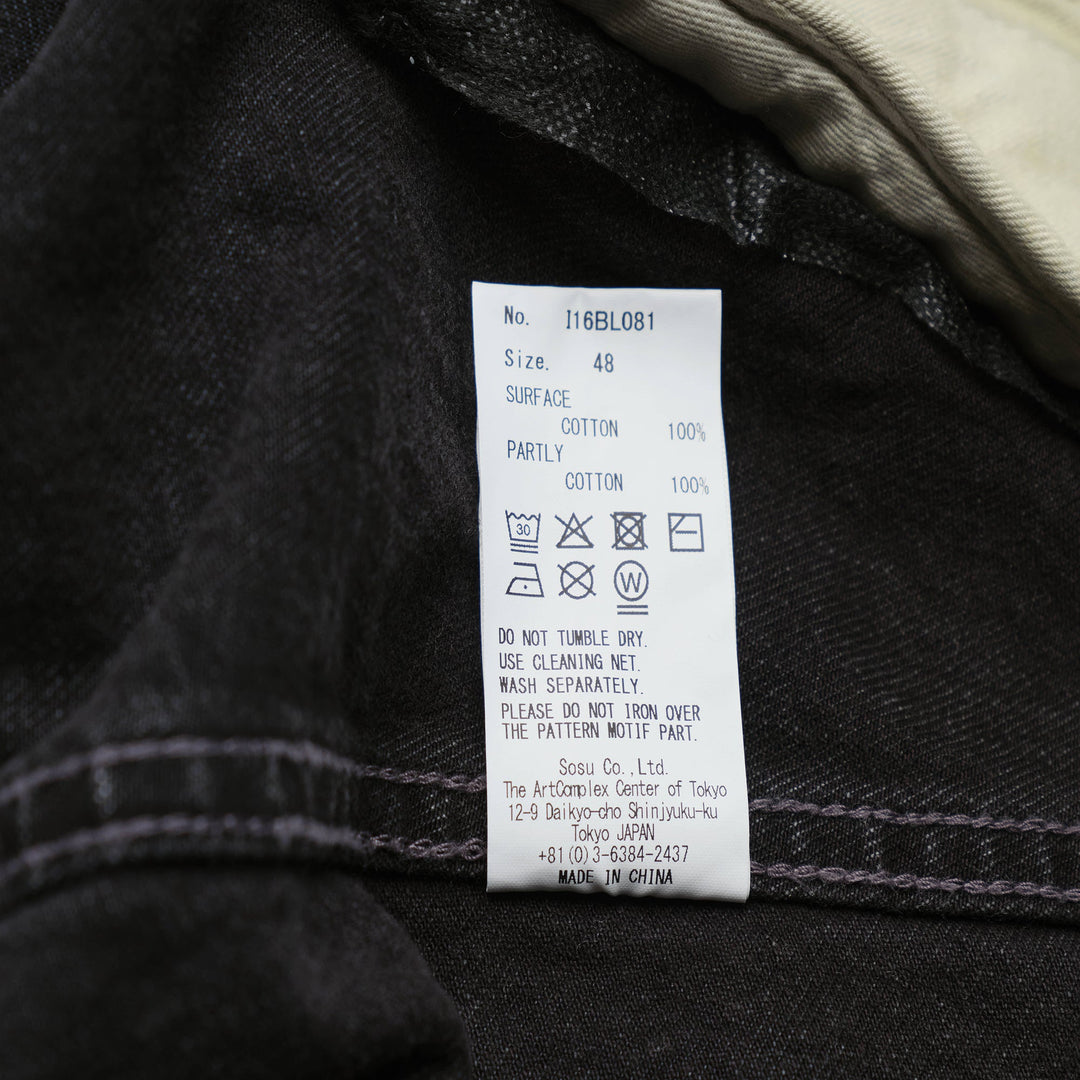 Hard Washed Selvage Denim Jacket