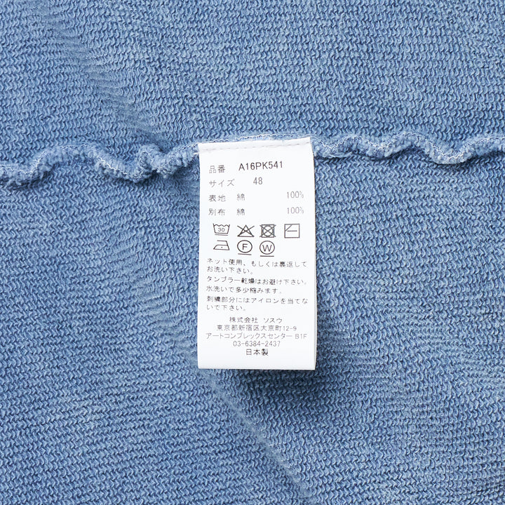 Bleached Repair Parka
