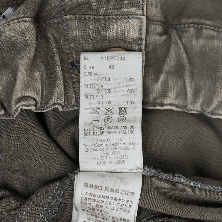 Repaired Cargo Shorts