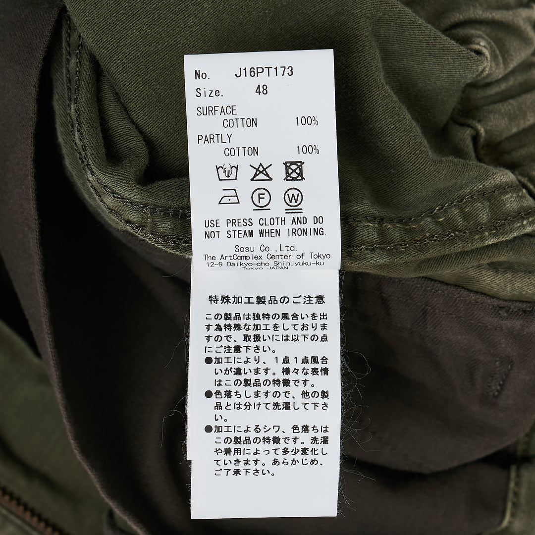 Damaged Cargo Shorts