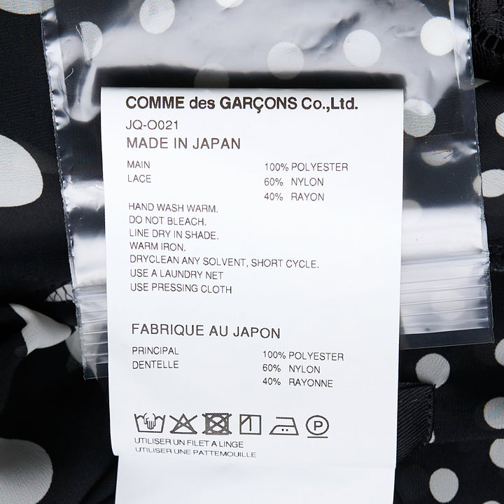 Junya Watanabe Polyester Printed Georgette Dress – Available at Club 21, Official Retailer in Singapore, Malaysia & Thailand with Global Shipping Online