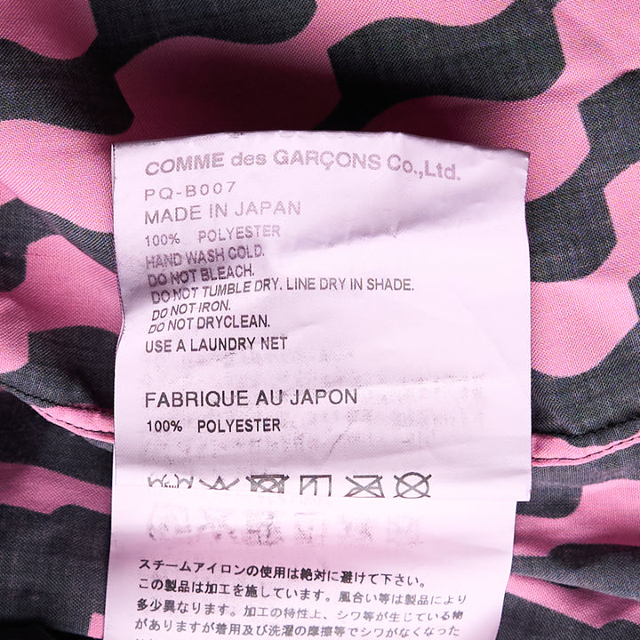 COMME des GARCONS HOMME PLUS Wavy Pattern Button Shirt – Available at Club 21, Official Retailer in Singapore, Malaysia & Thailand with Global Shipping Online