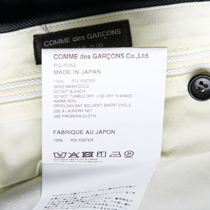 COMME des GARCONS HOMME PLUS Zip Detail Panel Pants – Available at Club 21, Official Retailer in Singapore, Malaysia & Thailand with Global Shipping Online