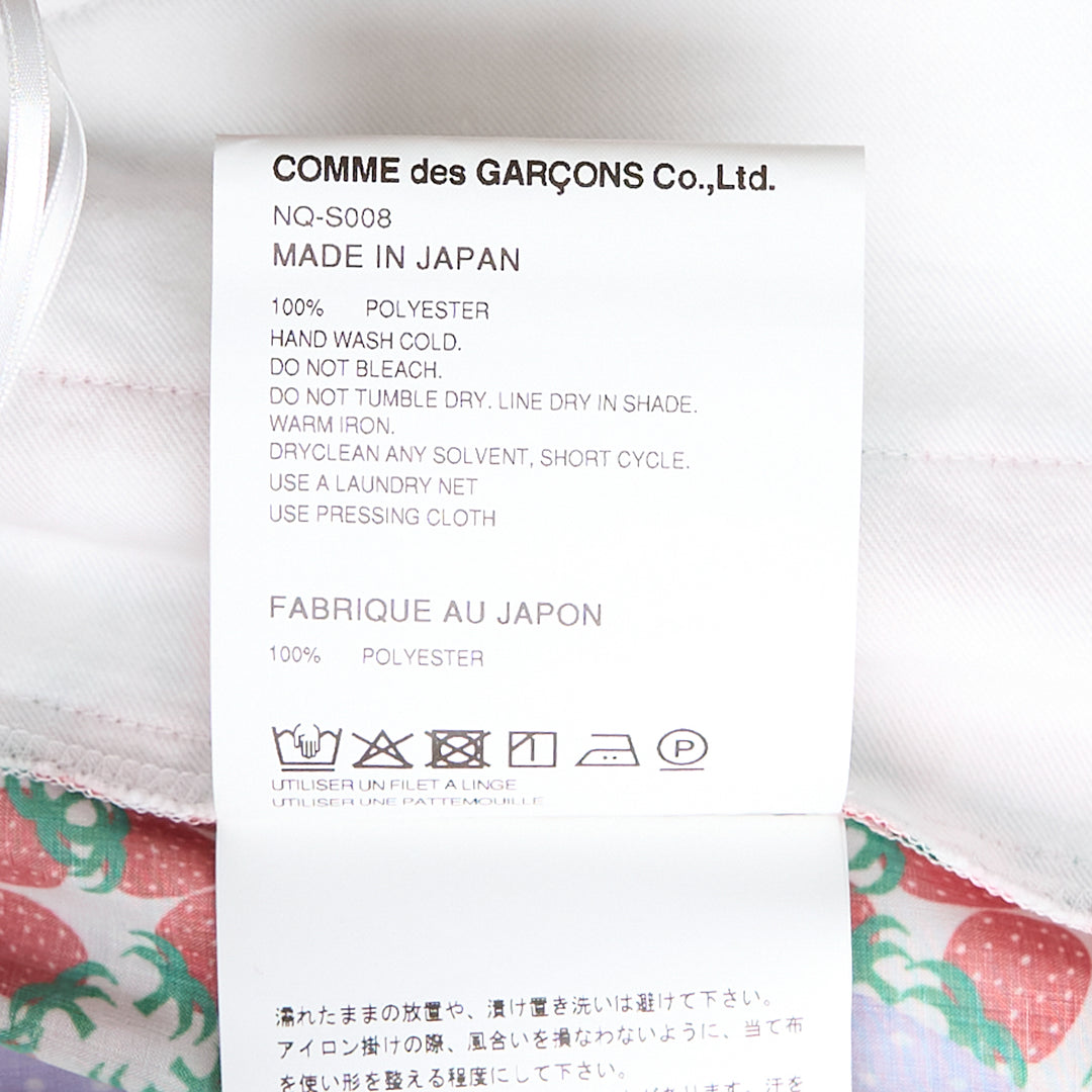 COMME des GARCONS GIRL Brett Westfall Polyester Lawn Skirt – Available at Club 21, Official Retailer in Singapore, Malaysia & Thailand with Global Shipping Online