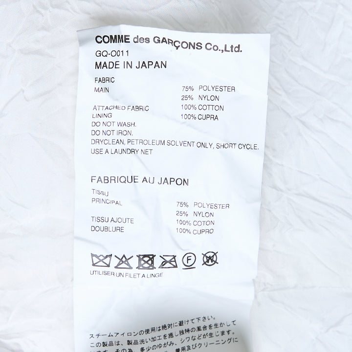 COMME des GARCONS Polyester Nylon Jacquard x Cotton Dress – Available at Club 21, Official Retailer in Singapore, Malaysia & Thailand with Global Shipping Online