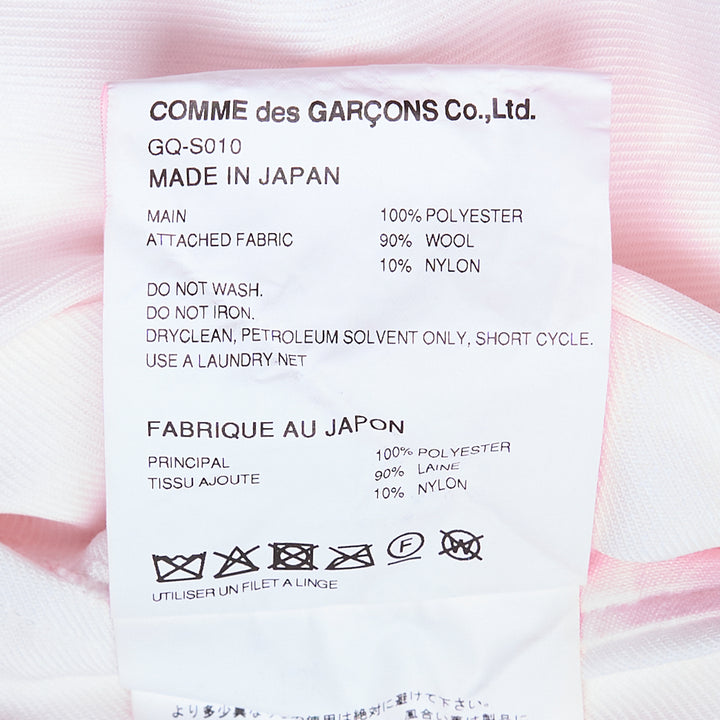 COMME des GARCONS Polyester Gabardine x Wool Skirt – Available at Club 21, Official Retailer in Singapore, Malaysia & Thailand with Global Shipping Online