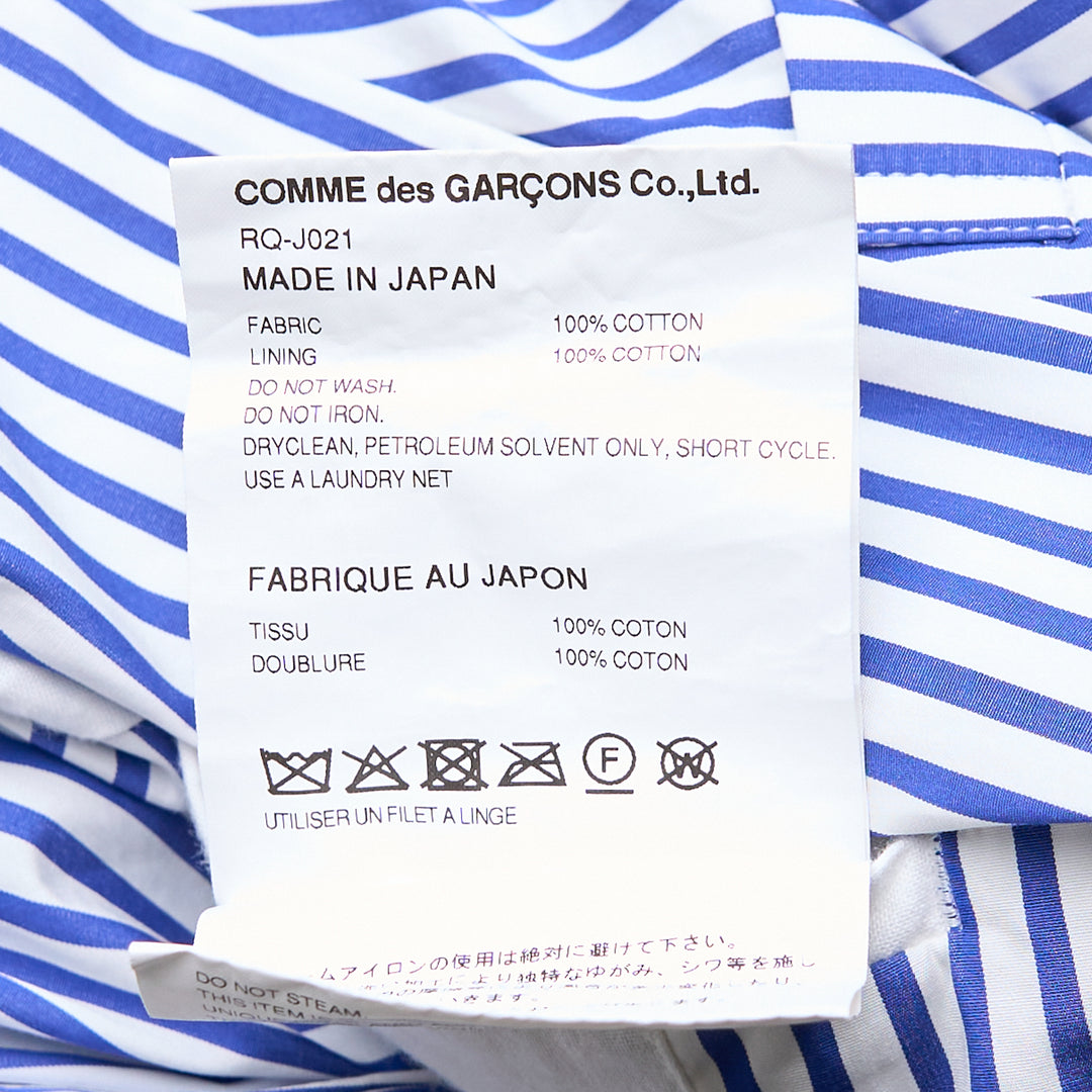 COMME des GARCONS Cotton Vest – Available at Club 21, Official Retailer in Singapore, Malaysia & Thailand with Global Shipping Online