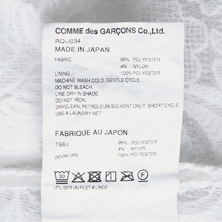 COMME des GARCONS Polyester Nylon Tulle Lace Jacket – Available at Club 21, Official Retailer in Singapore, Malaysia & Thailand with Global Shipping Online
