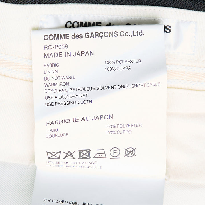 COMME des GARCONS Polyester Twill Skirt – Available at Club 21, Official Retailer in Singapore, Malaysia & Thailand with Global Shipping Online