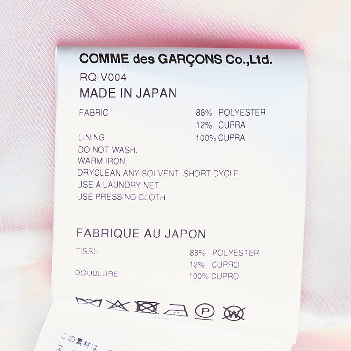 COMME des GARCONS Polyester Jacquard Floral Vest – Available at Club 21, Official Retailer in Singapore, Malaysia & Thailand with Global Shipping Online