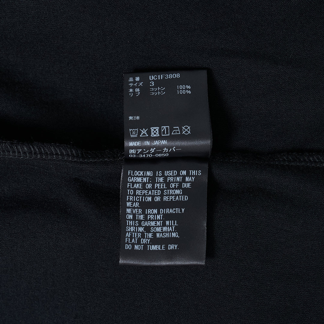 Everybody Needs U Tee