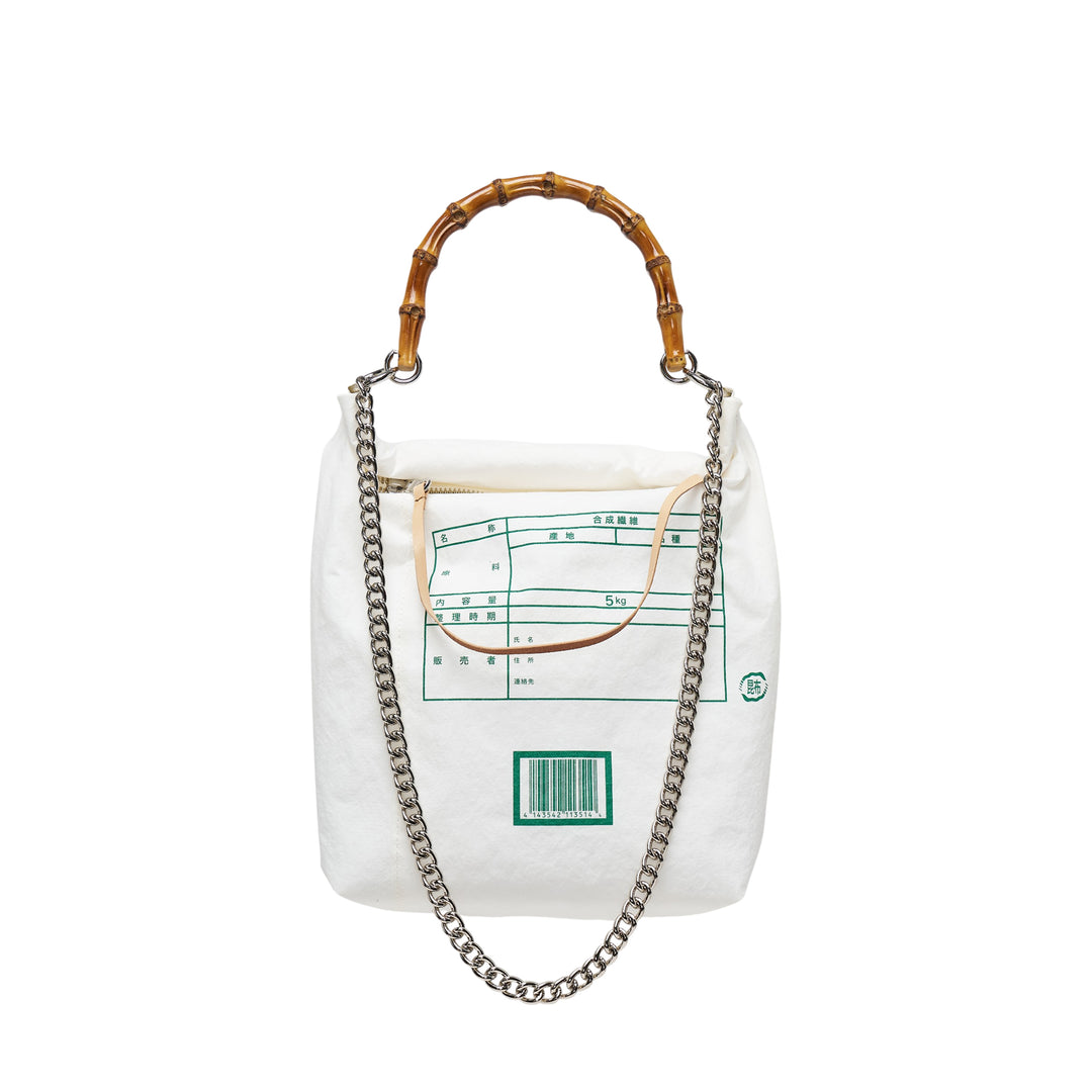 Rice Bag With Bamboo Handle