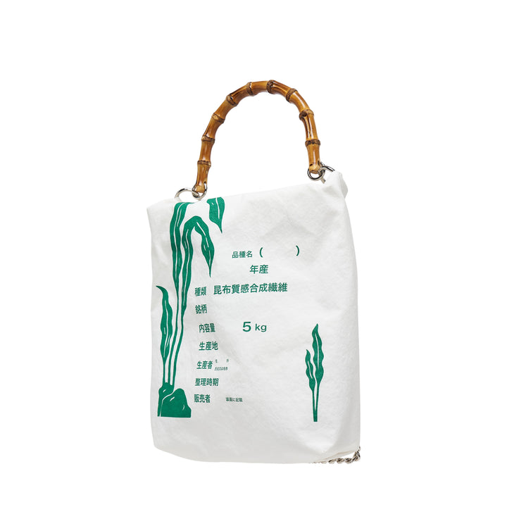 Rice Bag With Bamboo Handle