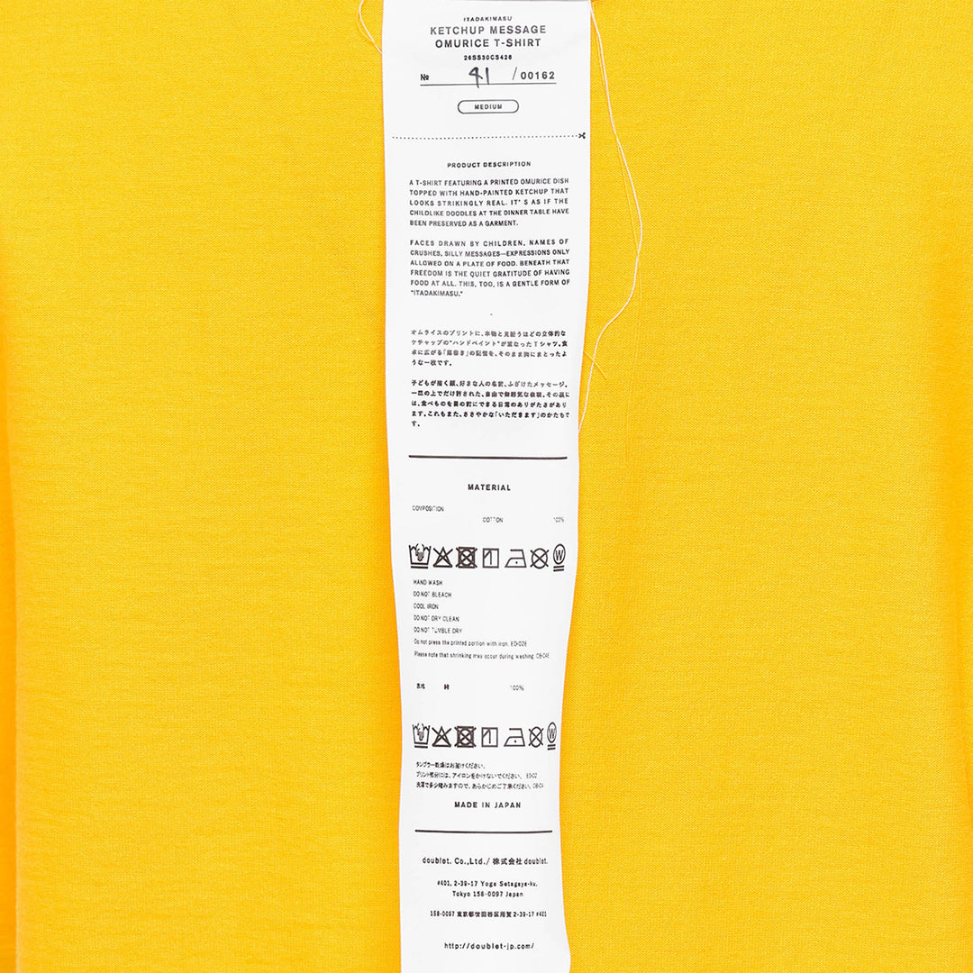 Ketchup Message Omurice T-Shirt