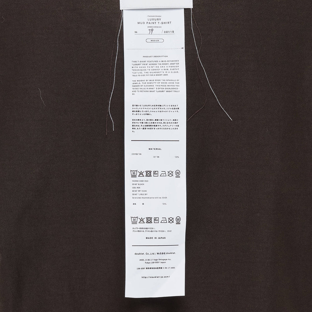 Luxury Mud Paint T-Shirt