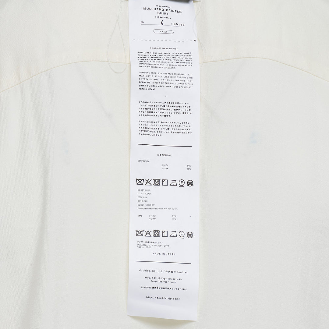 Mud Hand Painted Shirt