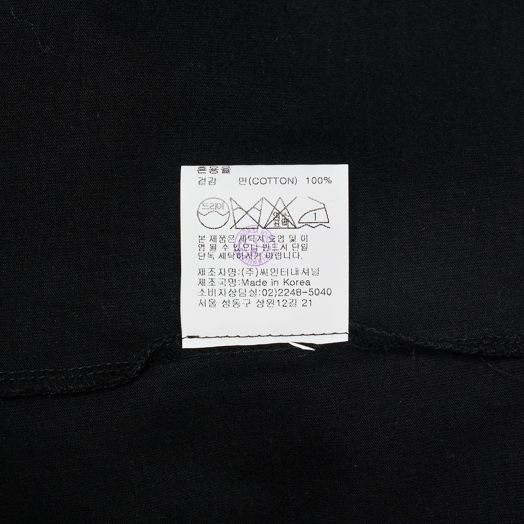 Third Dimension Over Casual Tee