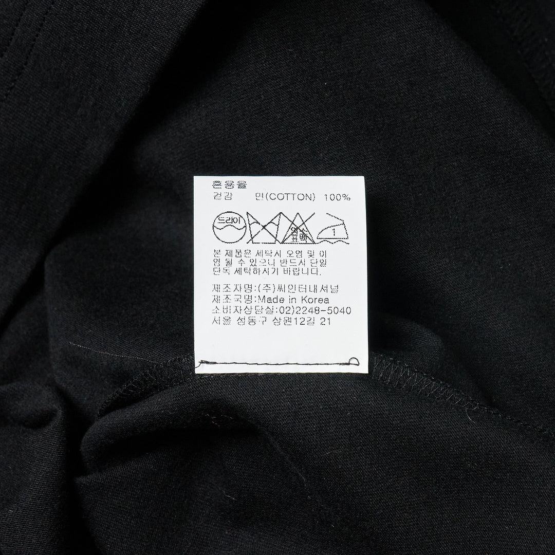 Astronaut Avant-Garde Black T-Shirt