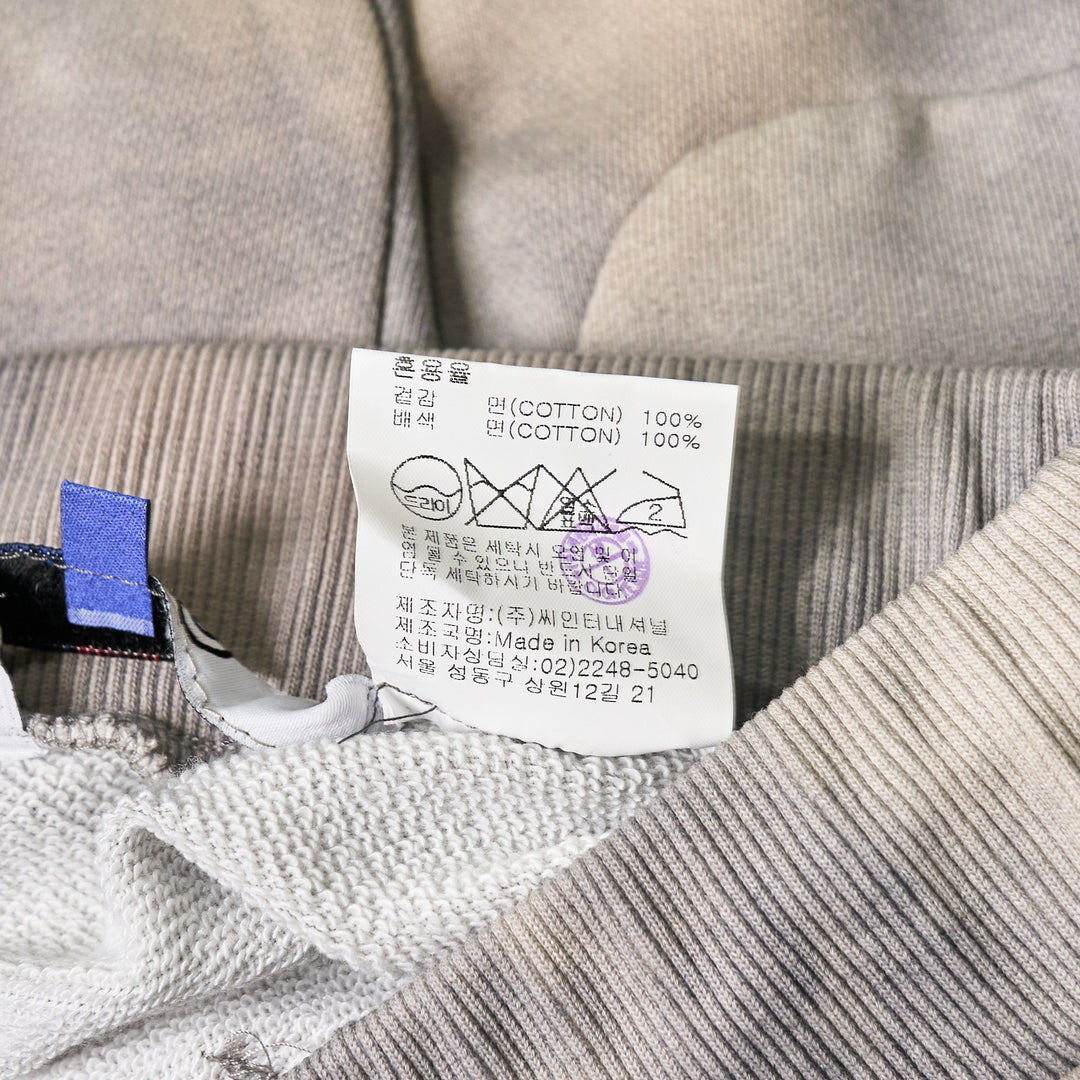 Memory Glitch Sweatpants