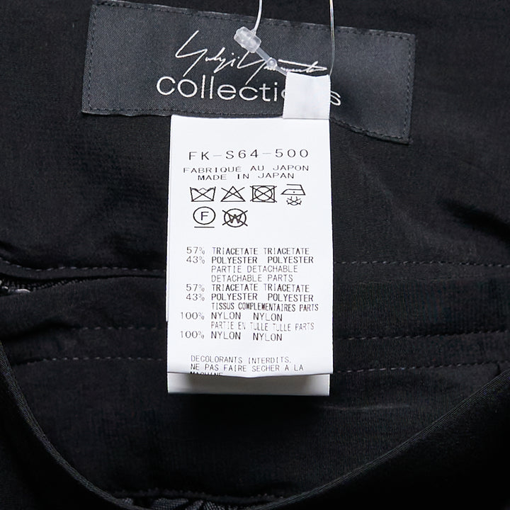 Yohji Yamamoto Gather Petticoat Skirt – Available at Club 21, Official Retailer in Singapore, Malaysia & Thailand with Global Shipping Online