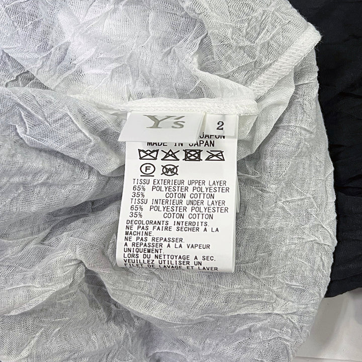 Doubled Short Sleeve T-Shirt