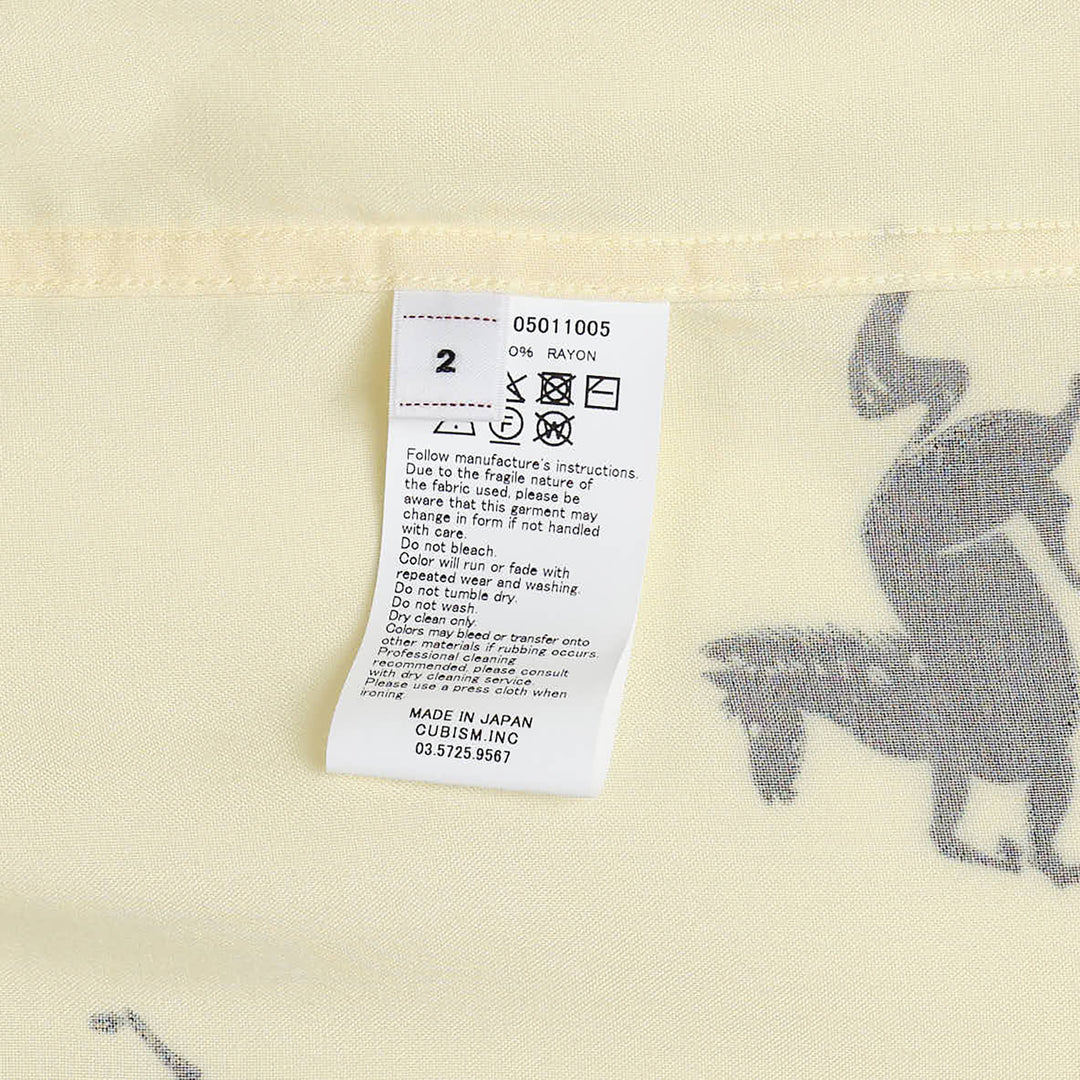 Crosby Short Sleeve Shirt