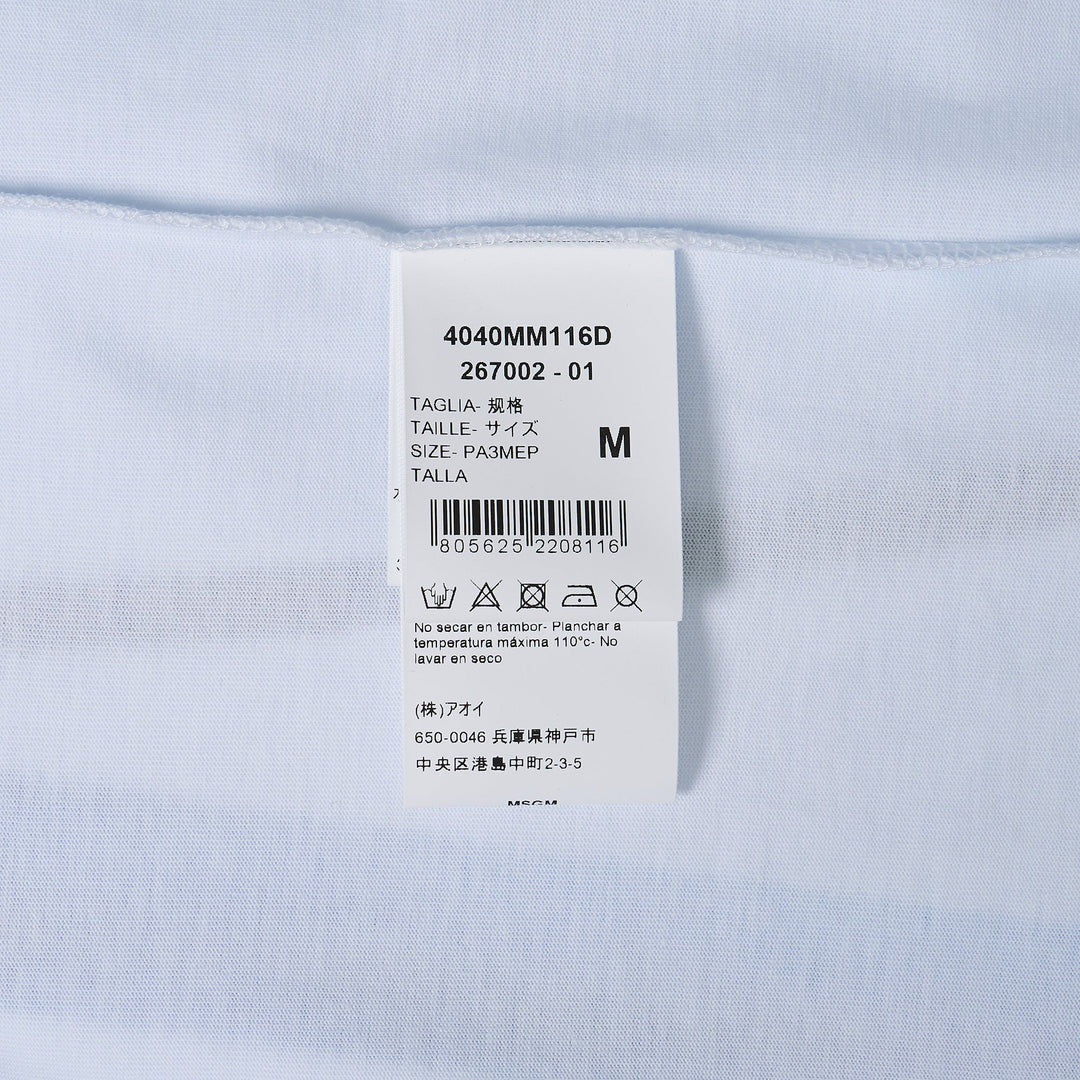 MSGM Logo Tee