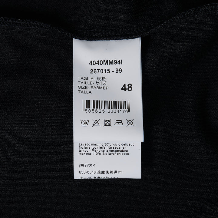 M Jacket With White