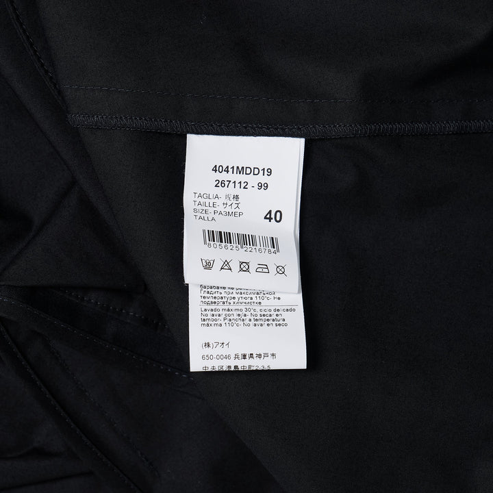 Cotton Popeline Skirt