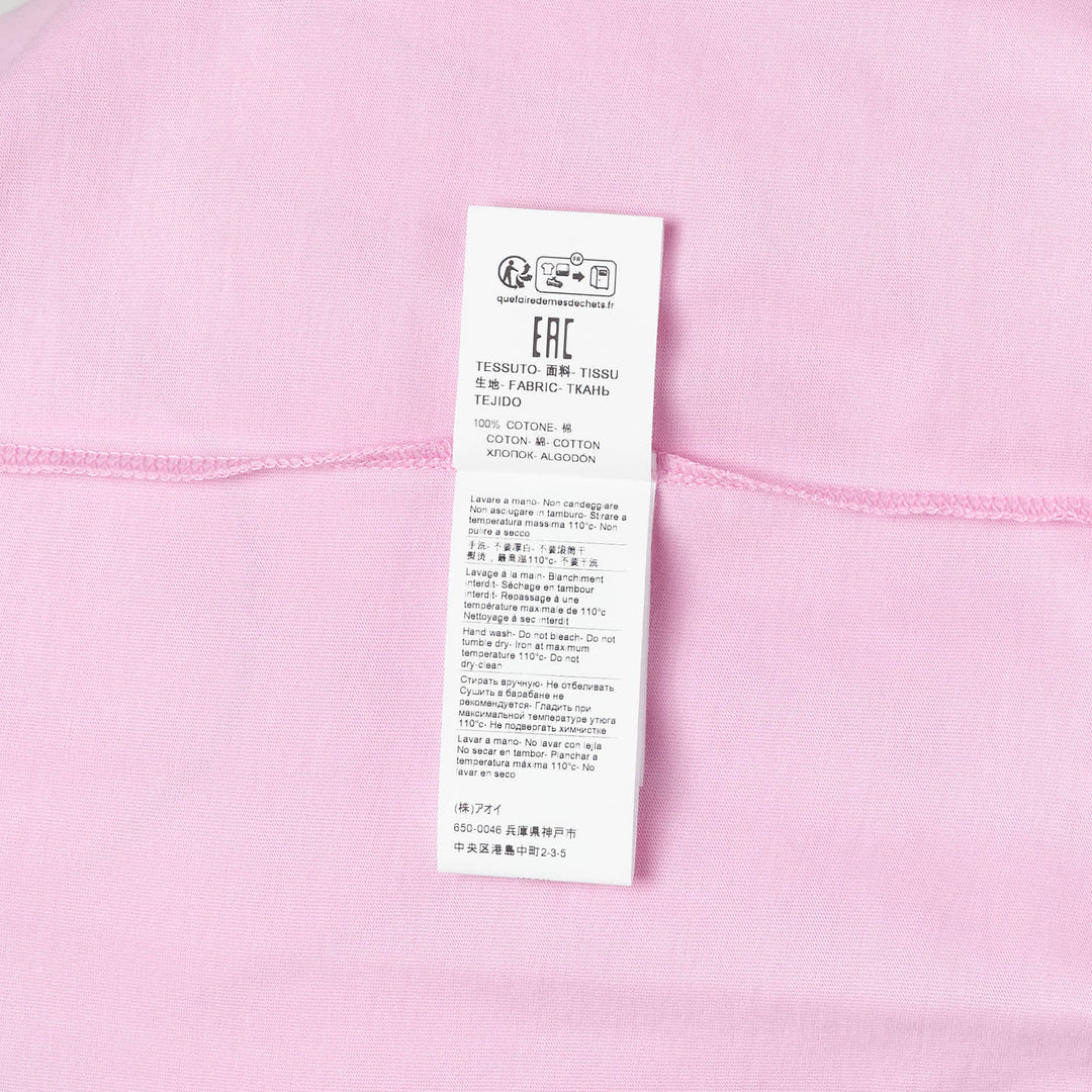 MSGM Logo Tee