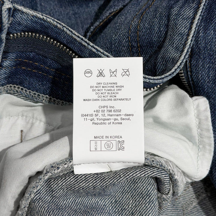 Raw Hem Bermuda Short