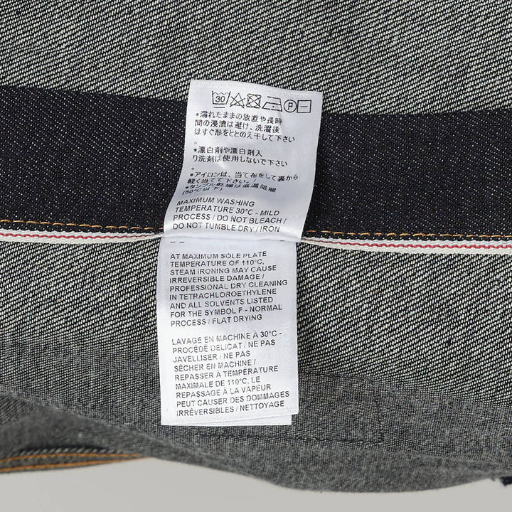 Short Sleeve Denim Button Down Shirt