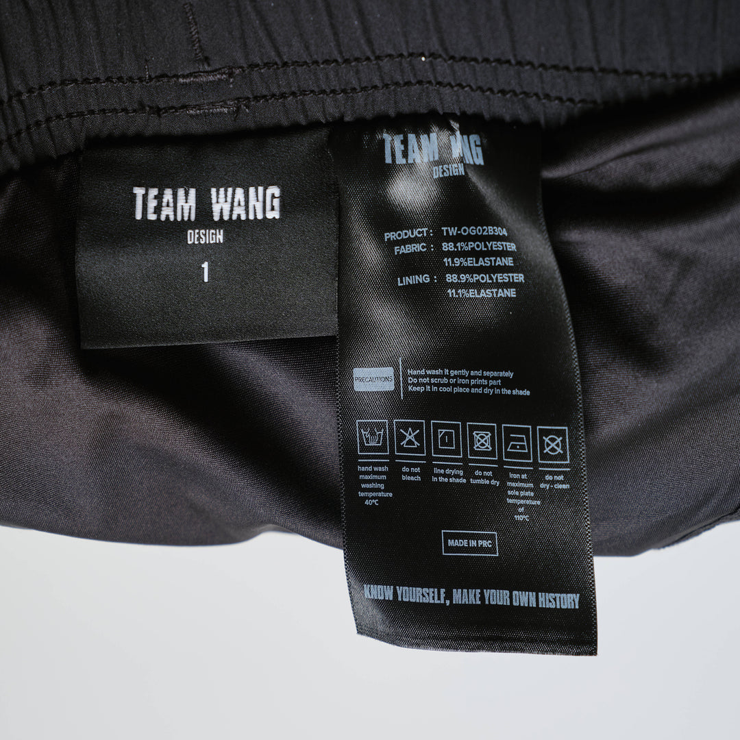 The Original 1 Track Shorts