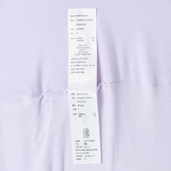 Asymmetric Draping Sleeveless Top