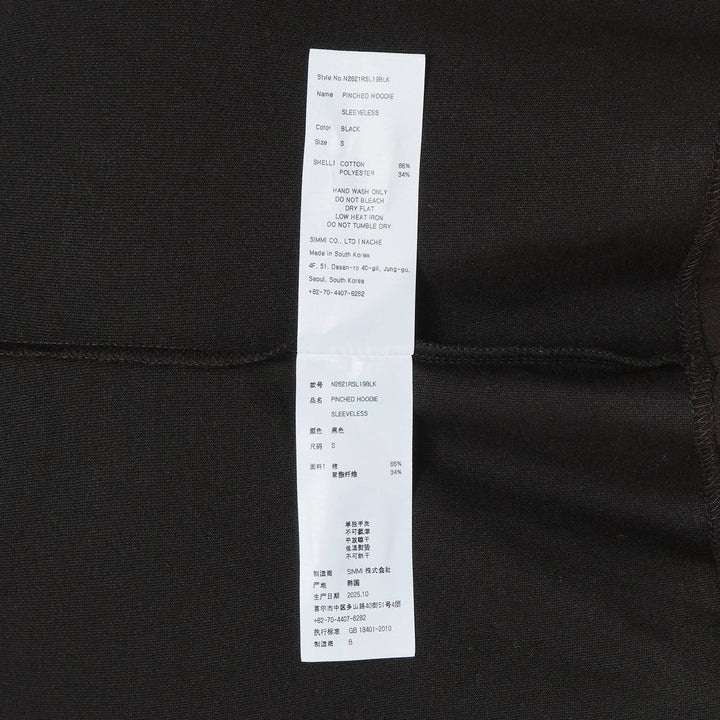 Pinched Hoodie Sleeveless