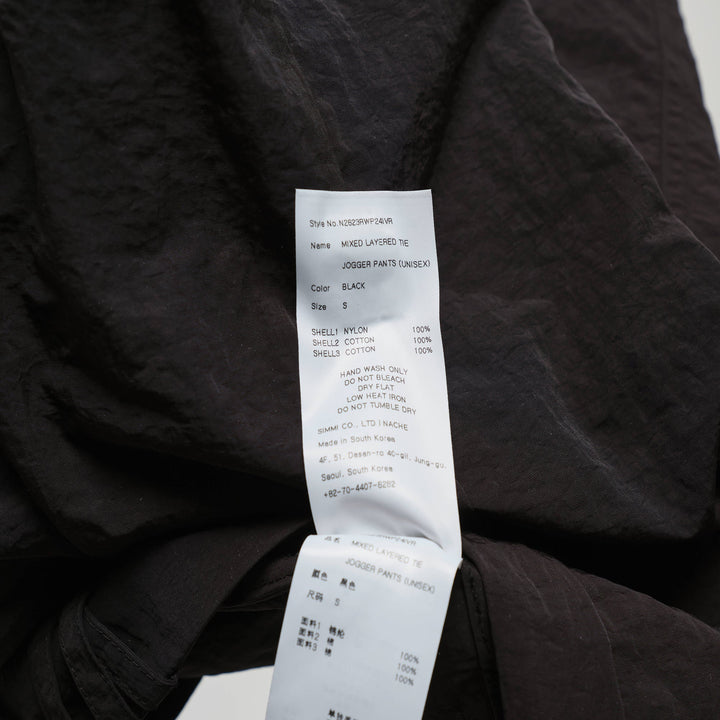 Mixed Layered Tie Jogger Pants