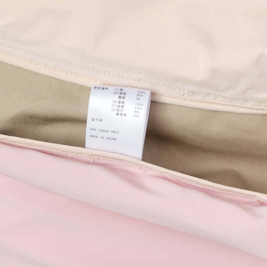 Caroline Hu Khaki Pink Collage Ruffle Skirt – Available at Club 21, Official Retailer in Singapore, Malaysia & Thailand with Global Shipping Online