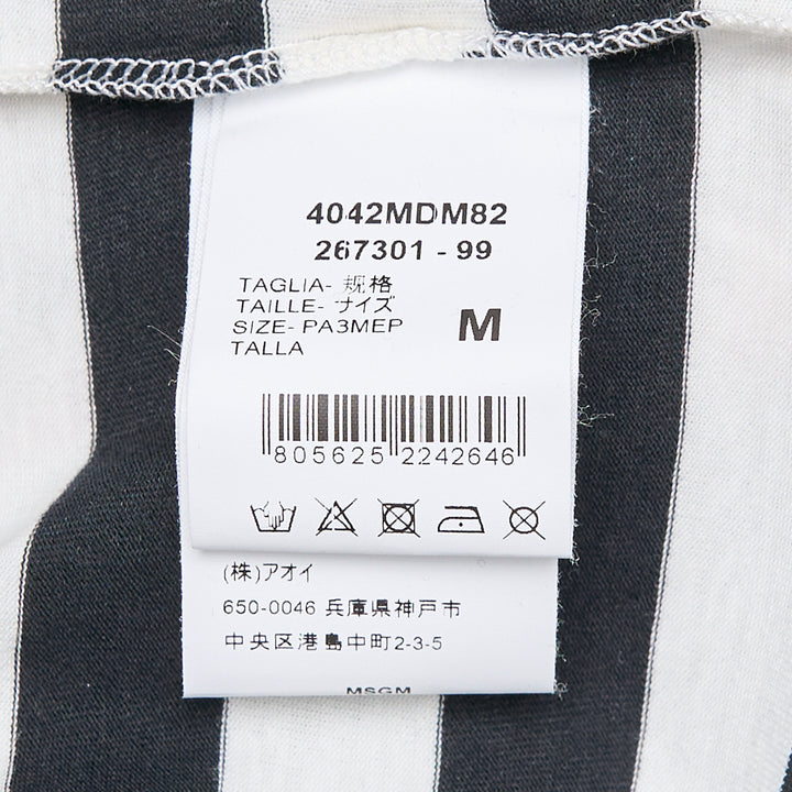 MSGM Striped T-Shirt – Available at Club 21, Official Retailer in Singapore, Malaysia & Thailand with Global Shipping Online