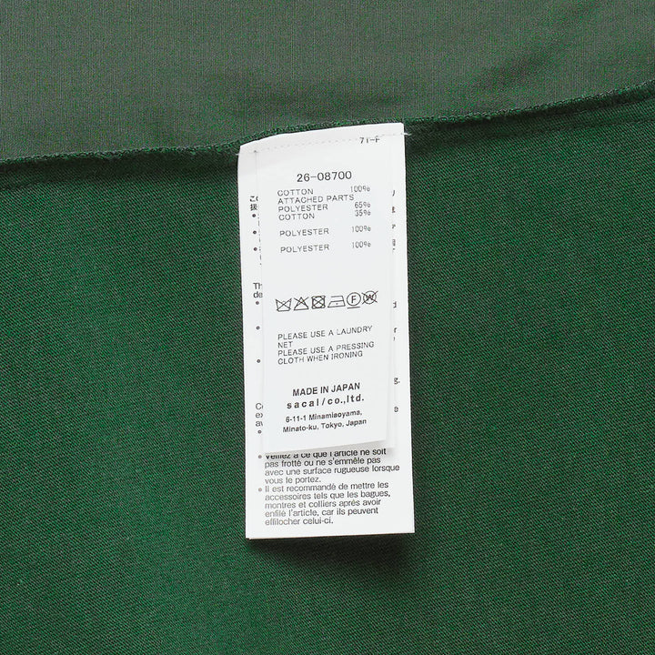 Poplin Polo Shirt