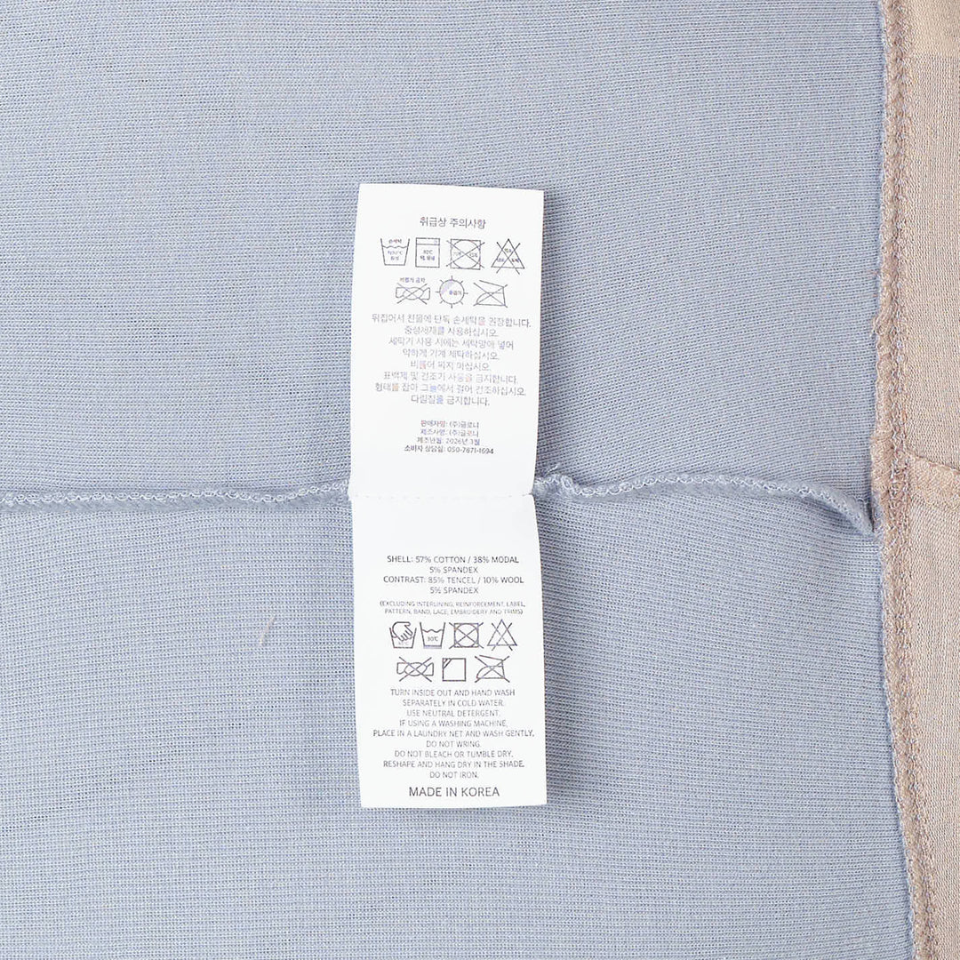 Layered Contrast Hoodie