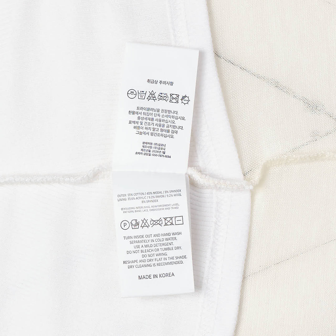 Soft Layered Scoop Top