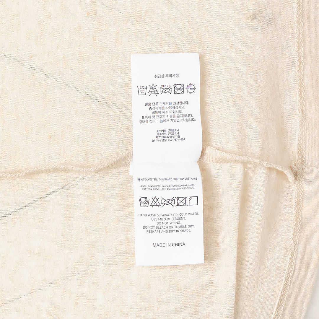 Tilt Drape Knit Top