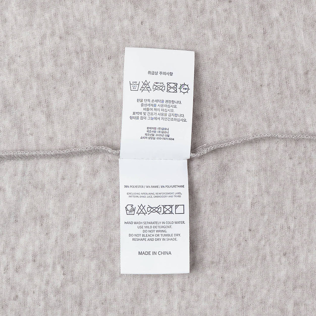 Tilt Drape Knit Top